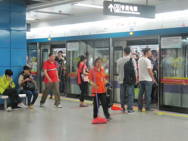 近代的な広州市の地下鉄