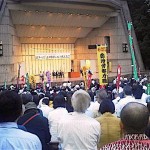 戦争への道をゆるさない6.23東京集会 (撮影・里見羊)