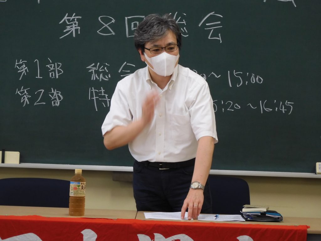 第2部で外村大(東大教授)先生が「歴史問題の和解を考える」の講演を行った