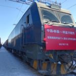 烏西駅から発車する中国・新疆～アフガン貨物輸送専用列車