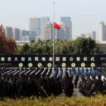第八回南京大虐殺犠牲者国家追悼式(2021年）