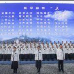 第9回南京大虐殺犠牲者国家交祭日の記録